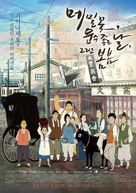 国产手机在线视频放线视频